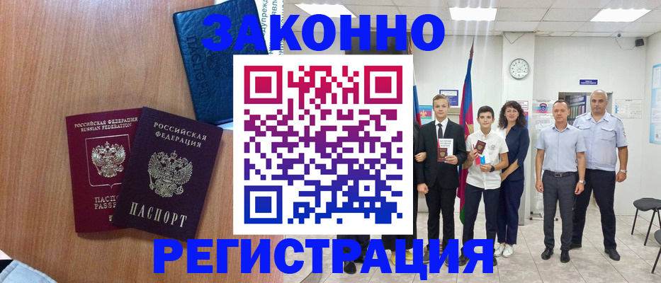 форма 3 в Кукморе